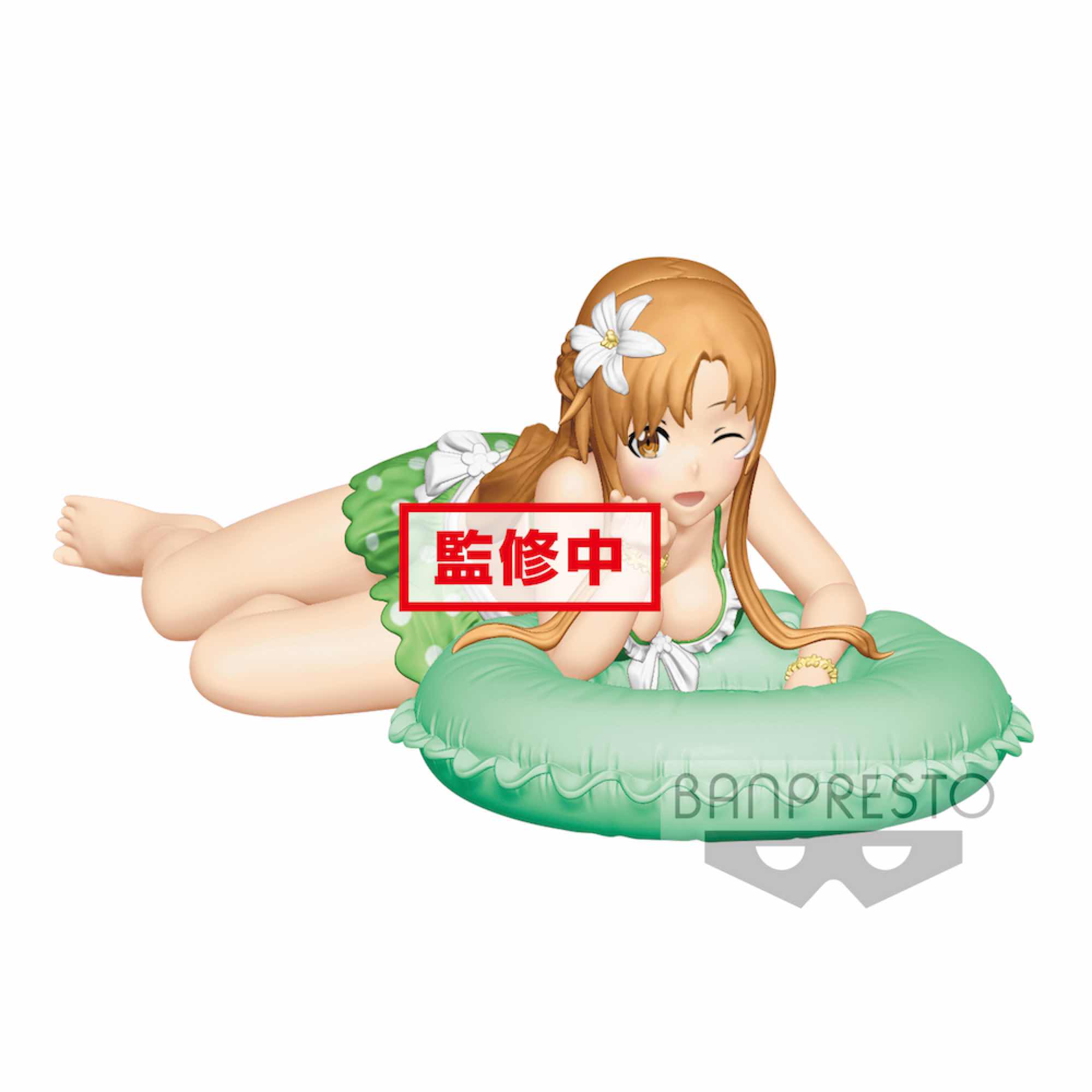 ASUNA TUMBADA FIGURA 17 CM SWORD ART ONLINE MEMORY DEFRAG EXQ