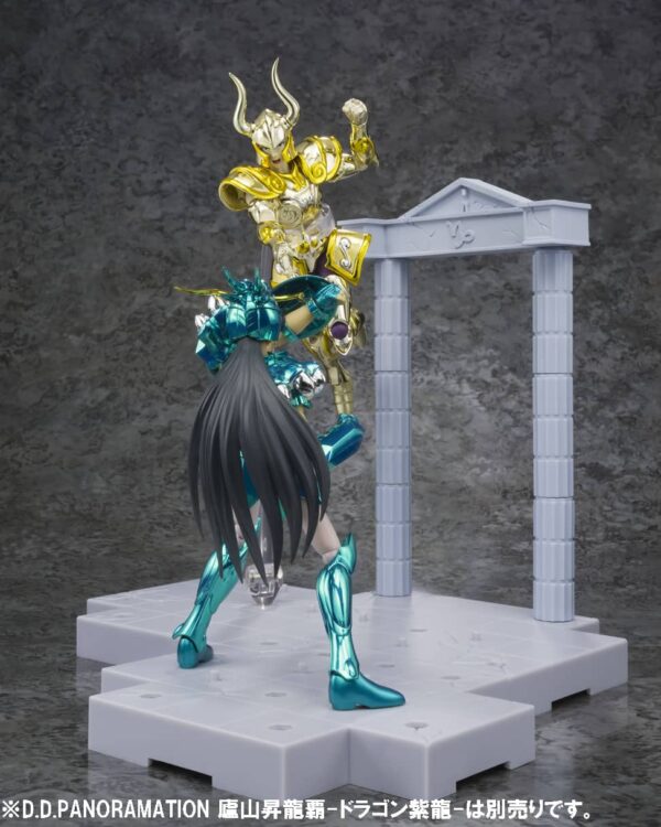 SHURA ARMADURA CAPRICORNIO PALACE ROCK GOAT FIGURA 10 CM SAINT SEIYA D.D. PANORAMATION - Imagen 2