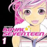 ROYAL SEVENTEEN 1 -2-3 PACK