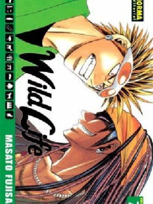WILD LIFE 7 (Masato Fujisaki)