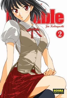 SCHOOL RUMBLE 2