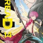 ÁREA D 14 (ÚLTIMO NÚMERO) + cofre