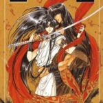 RG VEDA 4 (Edición coleccionista)