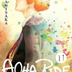 AOHA RIDE 11