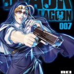 BLACK LAGOON 7