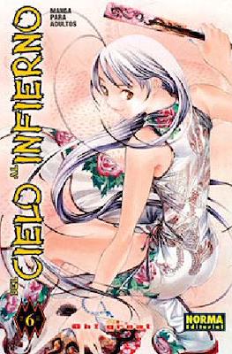 DEL CIELO AL INFIERNO 6 (Oh! Great)