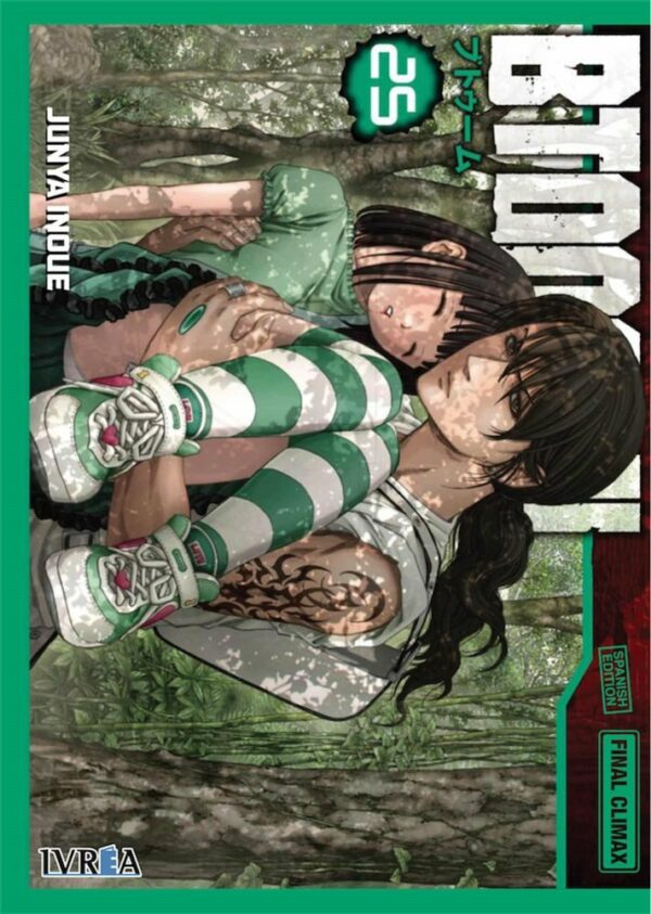 BTOOOM! 25 (COMIC)