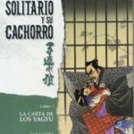 Lobo solitario y su cachorro nº 07/20