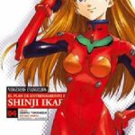 NEOGENESIS EVANGELION. El plan de entrenamiento de Shinji Ikari 4 (Osamu Takahashi, Gainax y Khara)