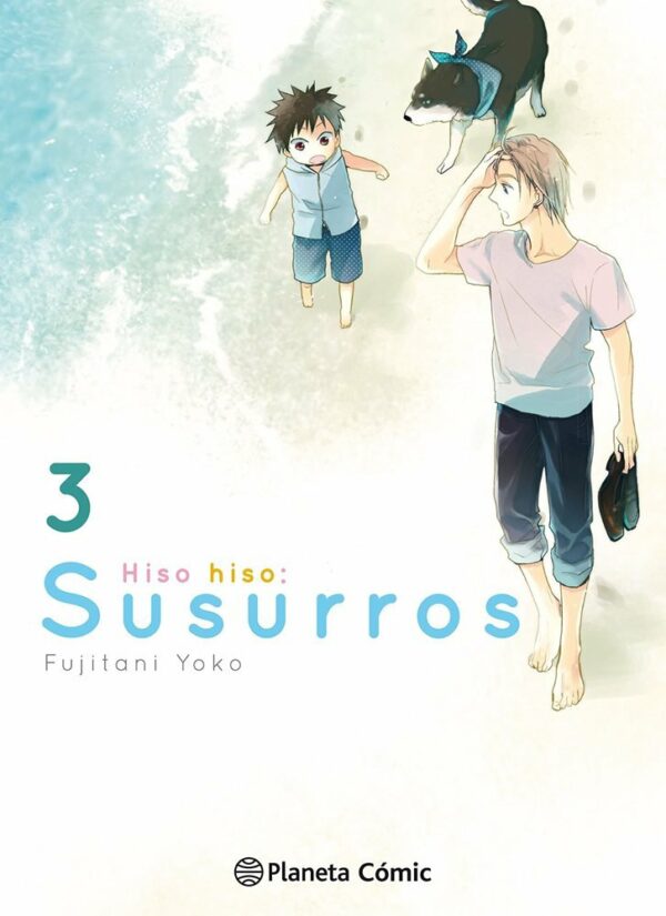 HISO HISO: SUSURROS 3