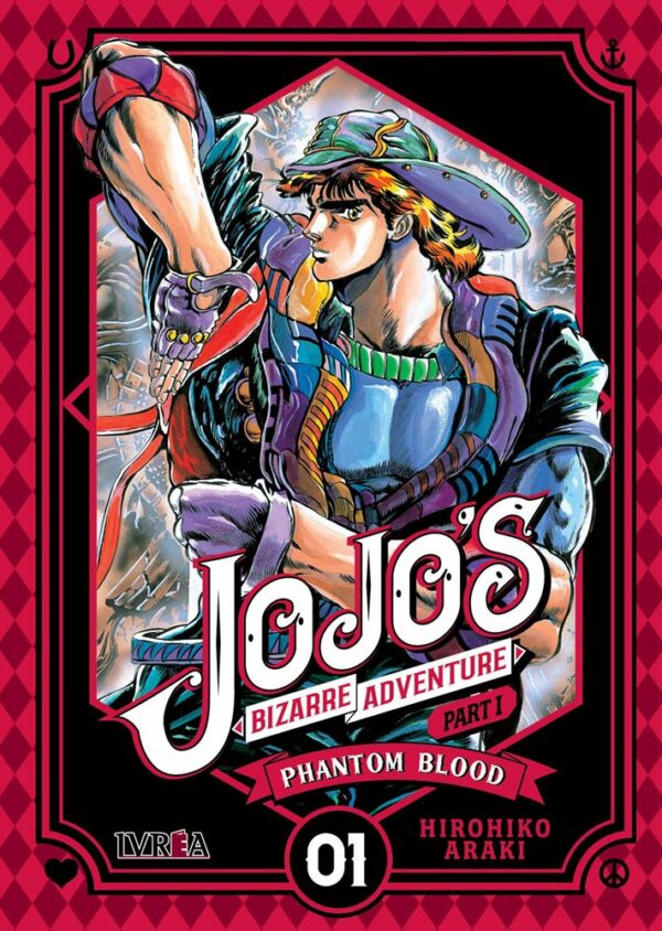 JOJO'S BIZARRE ADVENTURE 1 PARTE 1: PHANTOM BLOOD