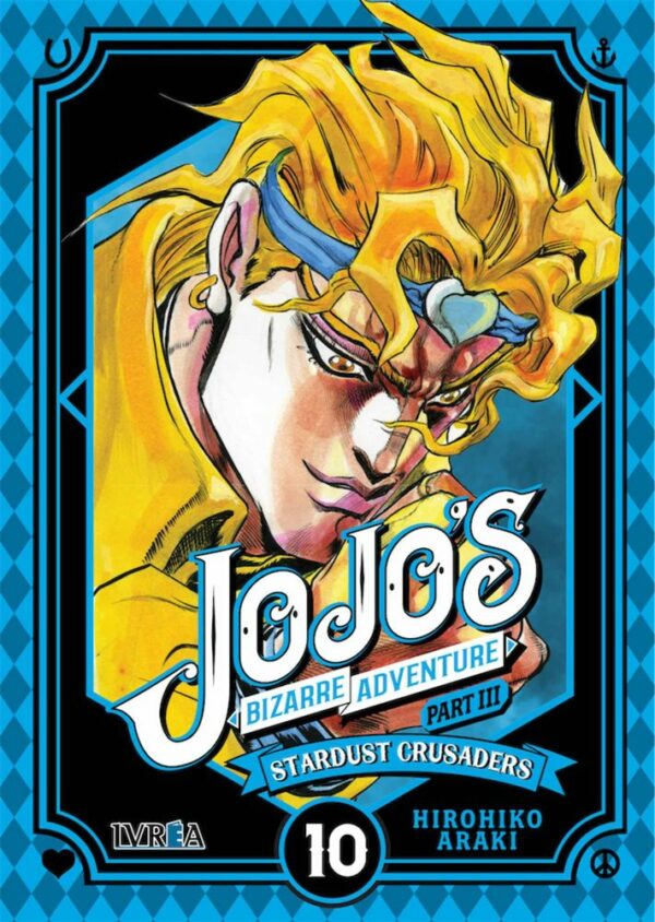 JOJO'S BIZARRE ADVENTURE 10 PARTE 3: STARDUST CRUSADERS