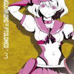 LA SINGULARIDAD DE PTOLOMEO 3