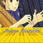 NODAME CANTABILE 13 (Tomoko Ninomiya)