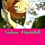 NODAME CANTABILE 7 (Tomoko Ninomiya)