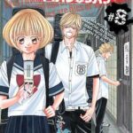 PEQUEÑAS MENTIRAS PIADOSAS 08