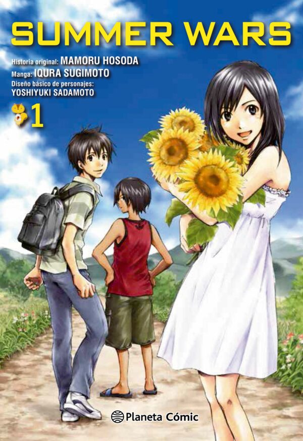 Summer Wars nº 01/03