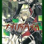 TSUBASA RESERVOIR CHRONICLE 19