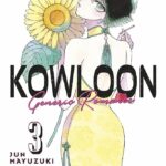 KOWLOON GENERIC ROMANCE 3