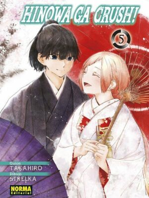 HINOWA GA CRUSH! 5