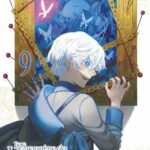 LOS APUNTES DE VANITAS 9