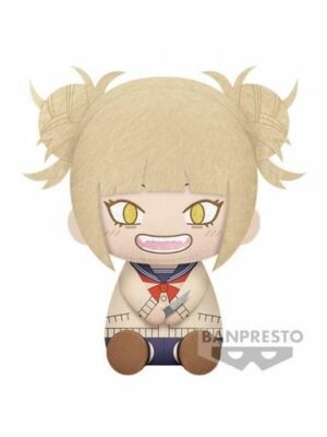 Peluche Himiko Toga My Hero Academia 20cm