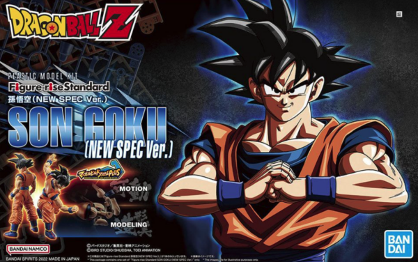 FIGURE-RISE STANDARD SON GOKU NEW SPEC VER. RE-RUN - maqueta - Imagen 8