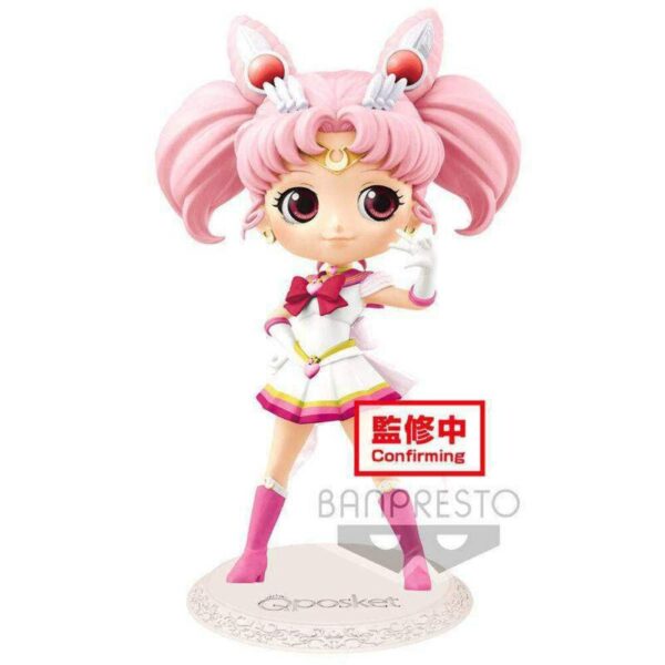 SUPER SAILOR CHIBI MOON VER. A FIG 13 CM Pretty Guardian Sailor Moon Eternal the Movie Q p