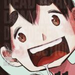 DEAD DEAD DEMONS DEDEDEDE DESTRUCTION 11