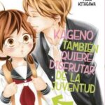 KAGENO TAMBIÉN QUIERE DISFRUTAR DE LA JUVENTUD 2