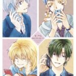 YONA, PRINCESA DEL AMANECER 23. EDICIÓN ESPECIAL (manga + libro de arte)