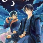 YONA, PRINCESA DEL AMANECER 27 + cofre