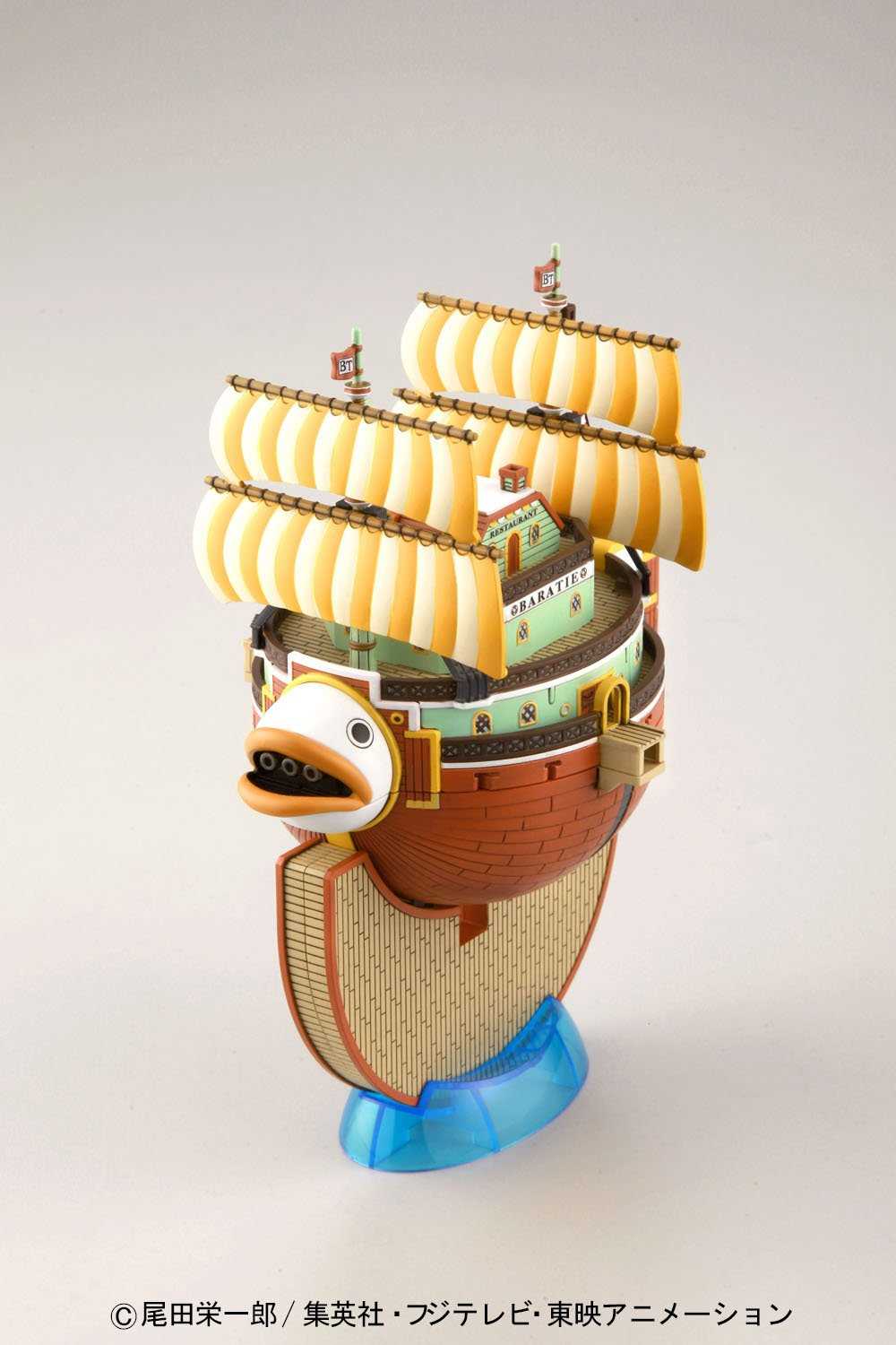 GRAND SHIP COLLECTION BARATIE ONE PIECE