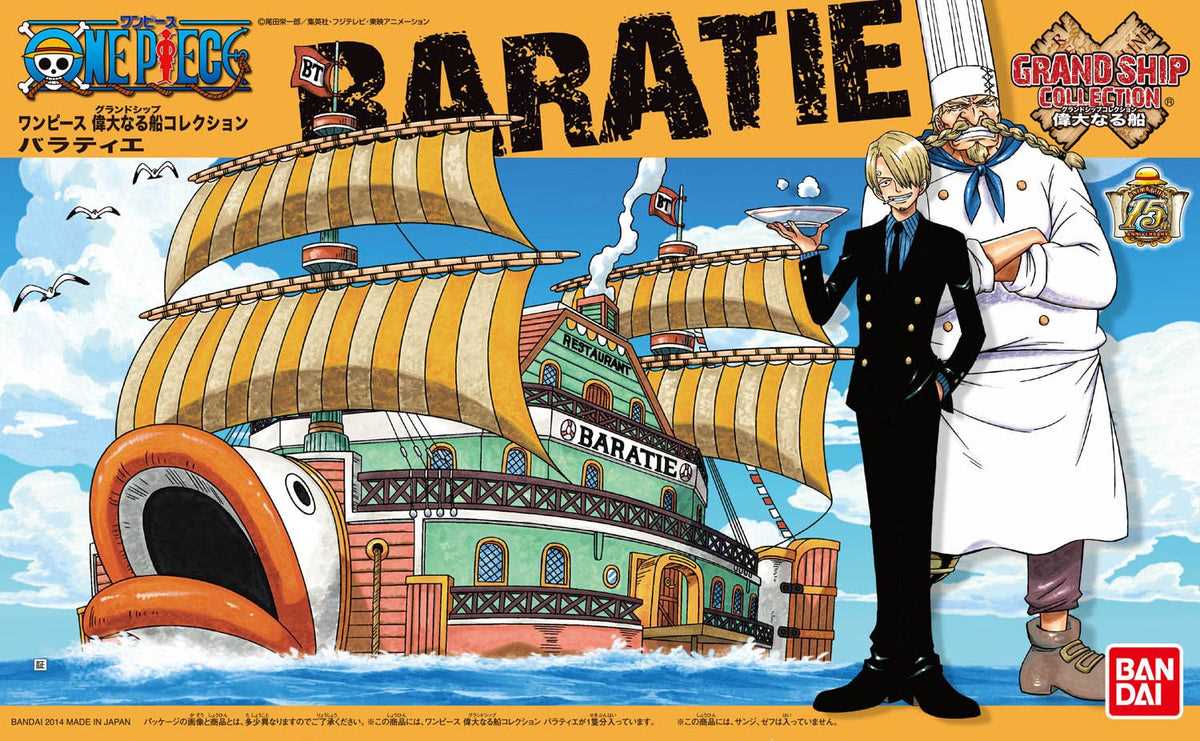 GRAND SHIP COLLECTION BARATIE ONE PIECE - Imagen 3