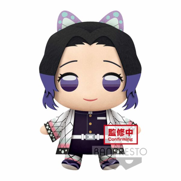 Peluche Shinobu Kocho Demon Slayer Kimetsu no Yaiba 32cm