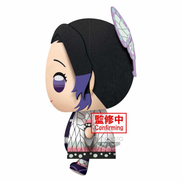 Peluche Shinobu Kocho Demon Slayer Kimetsu no Yaiba 32cm - Imagen 3