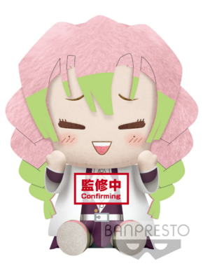 Banpresto Plush - Kimetsu no Yaiba - Demon Slayer: Mitsuri Kanroji
