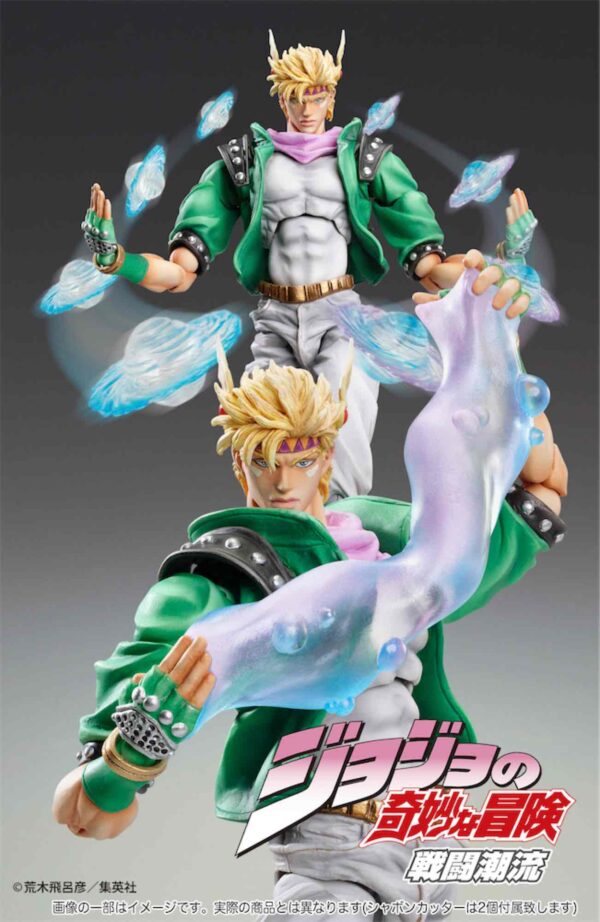 CAESAR ANTHONIO ZEPPELI FIG 16 CM JOJO'S BIZARRE ADVENTURE P2 BATTLE TENDENCY CHOZO KADO - Imagen 2