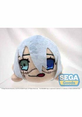 MAHITO PELUCHE 10 CM NESOBERI (Lay-Down) ...