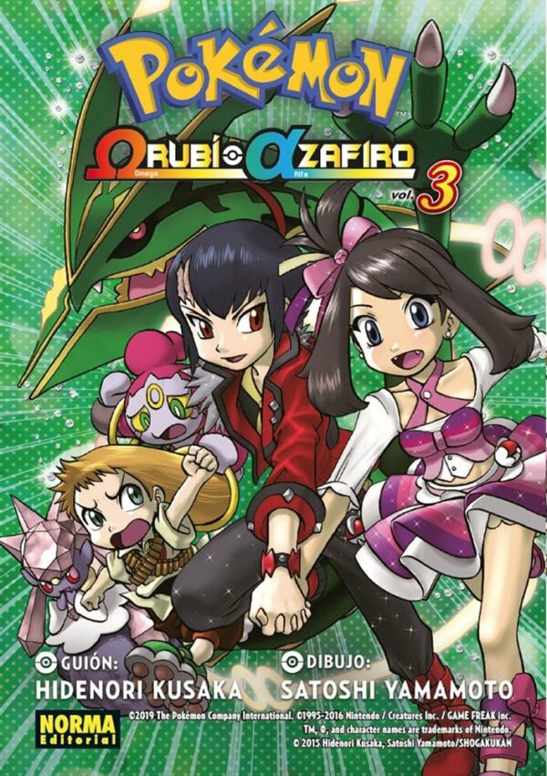 POKÉMON. OMEGA RUBÍ Y ALFA ZAFIRO 3 (ÚLTIMO NÚMERO)