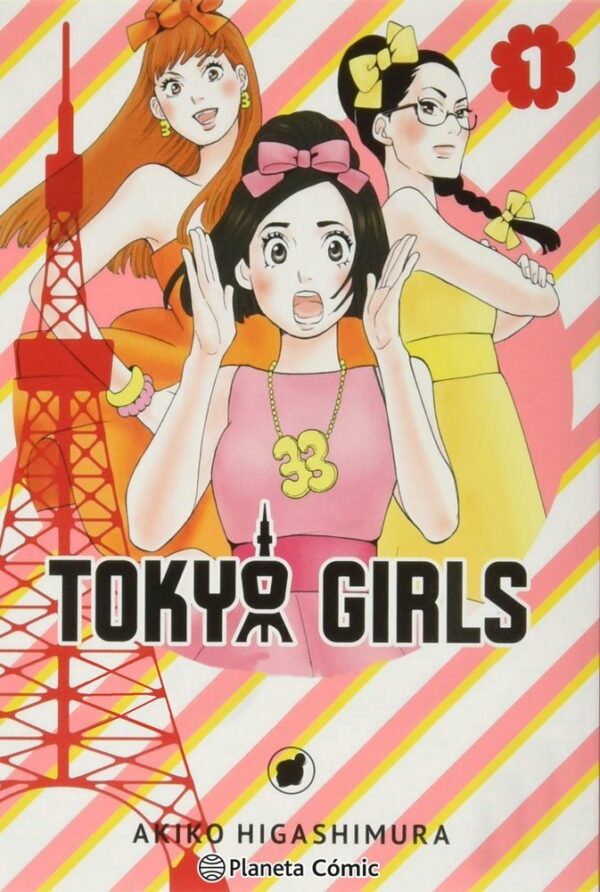 TOKYO GIRLS 1