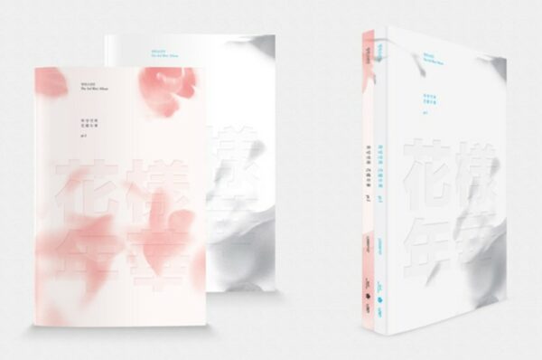 BTS - THE MOST BEAUTIFUL MOMENT IN LIFE PT.1 (3RD MINI ALBUM) - Imagen 3