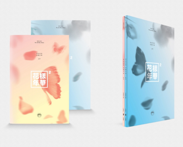 BTS Mini Album Vol. 4 - In the Mood for Love pt.2 - Imagen 2