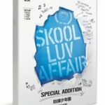 BTS Mini Album Vol. 2 - Skool Luv Affair (Special Addition)