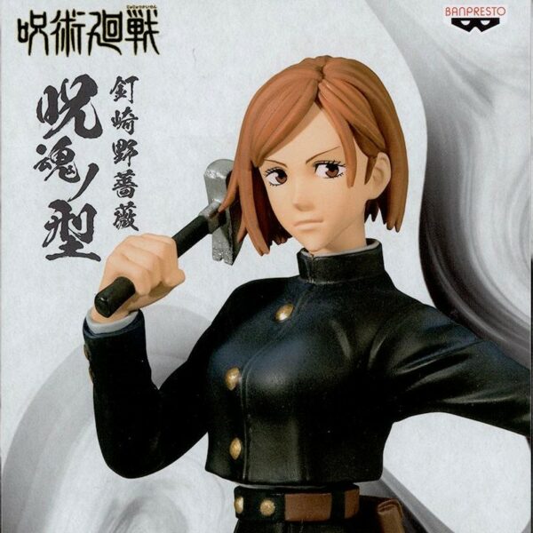 Figura Nobara Kugisaki Jukon No Kata Jujustsu Kaisen 14cm - Imagen 2