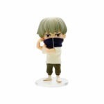 Jujutsu Kaisen Estatua PVC Deformed Inumaki Toge 7 cm