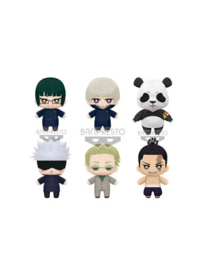 Peluches Tomonui Series 2 Jujutsu Kaisen 15cm azul