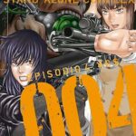 Ghost in the Shell Stand Alone Complex nº 04/05