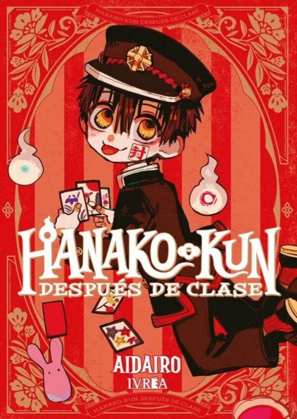 HANAKO-KUN, DESPUES DE CLASE