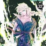 Magi El laberinto de la magia nº 32/37